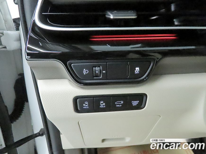Kia Canival 2024