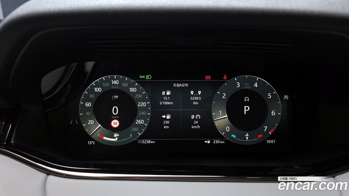 Land Rover Range Rover Evoque 2025