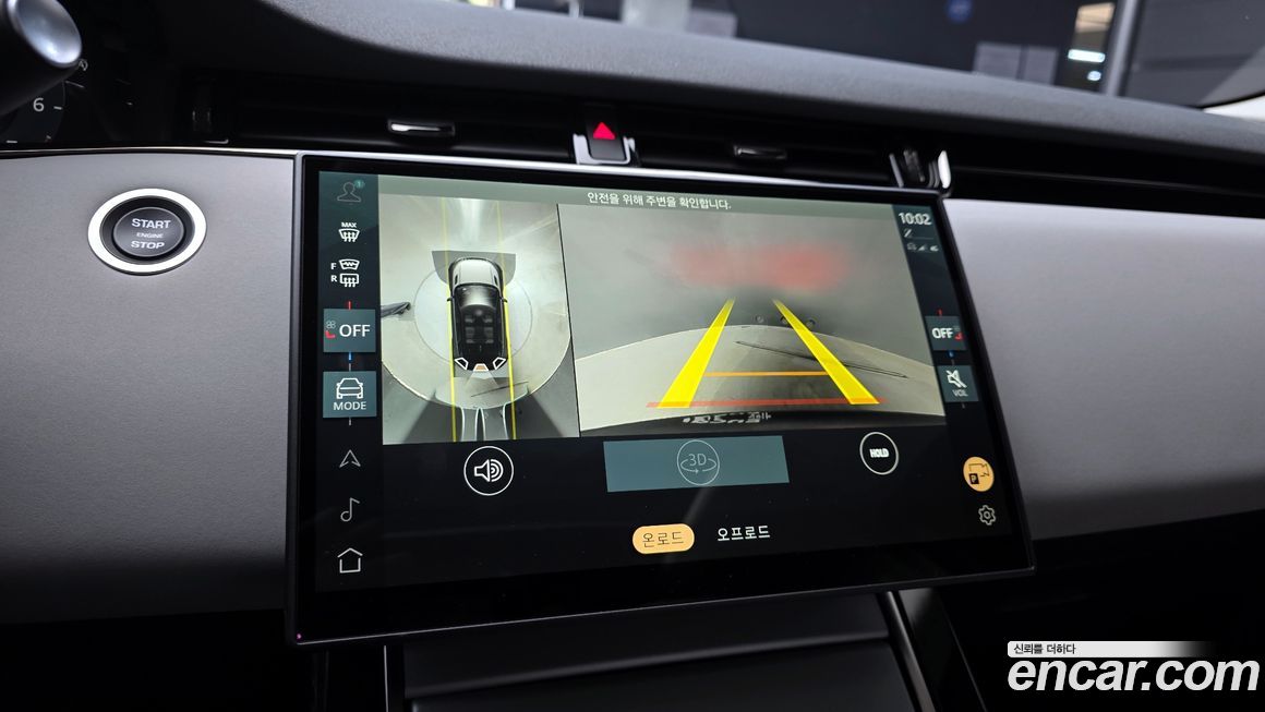 Land Rover Range Rover Evoque 2025