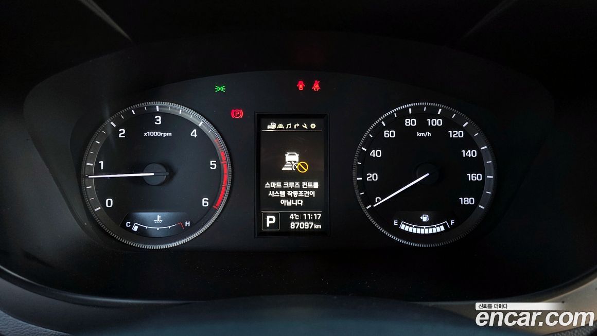 Hyundai Solati 2023