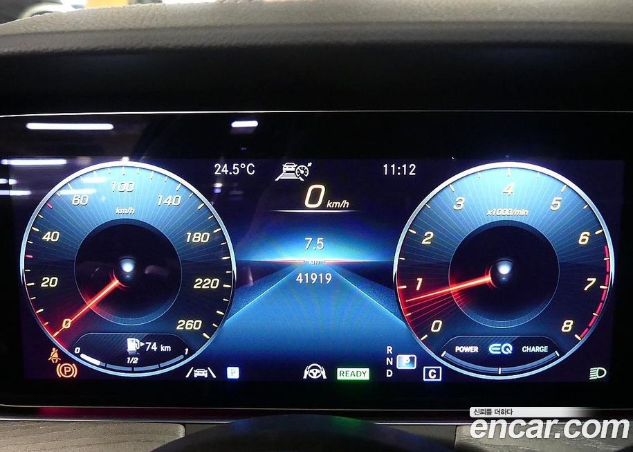 Mercedes-Benz E-Class 2022