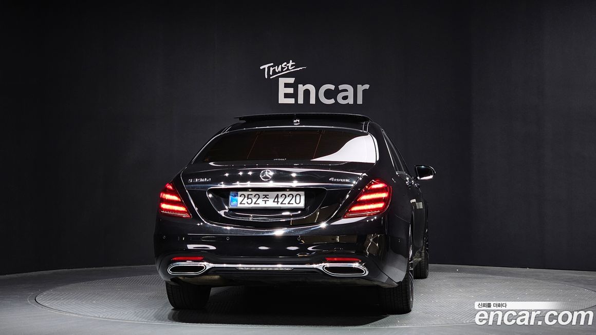 Mercedes-Benz S-Class 2019