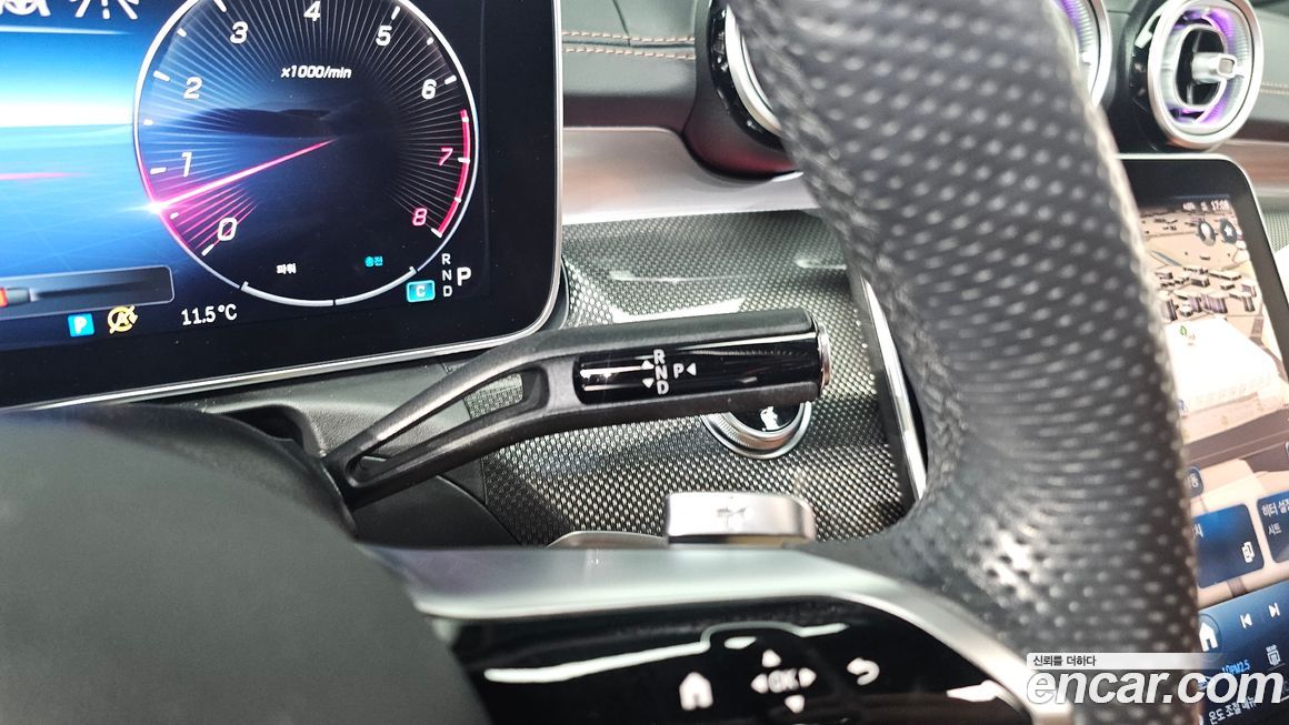 Mercedes-Benz C-Class 2023