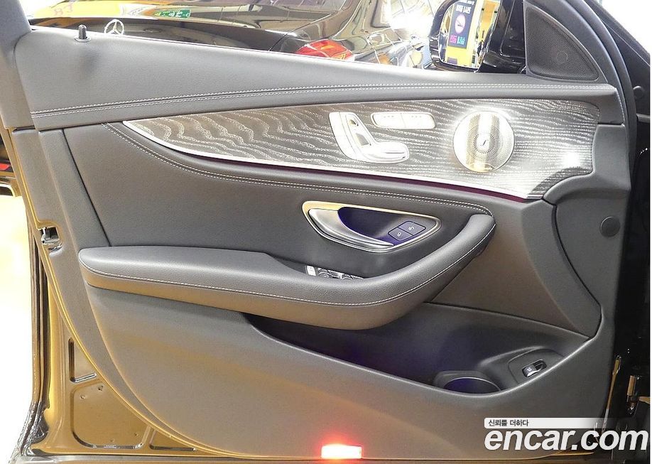 Mercedes-Benz E-Class 2022