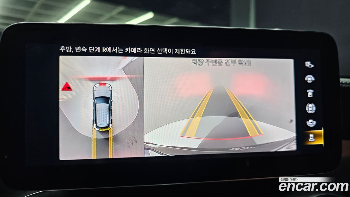 Mercedes-Benz GLC-Class 2022