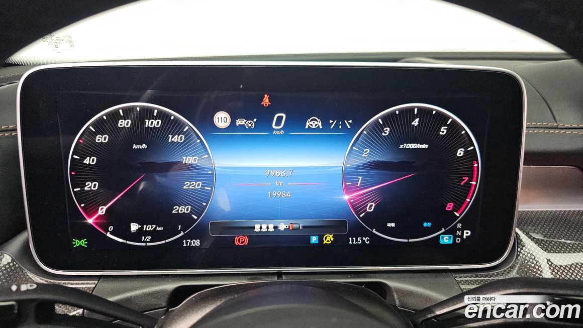 Mercedes-Benz C-Class 2023