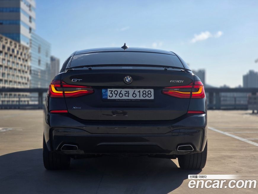 BMW Gran Turismo 2023