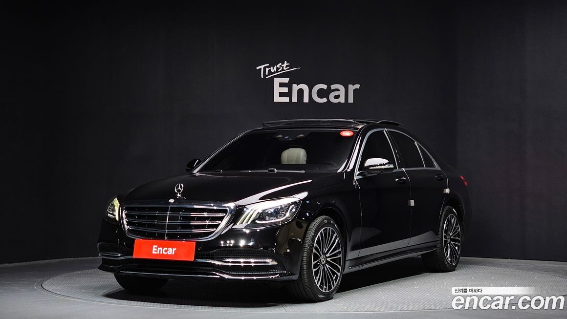 Mercedes-Benz S-Class 2019