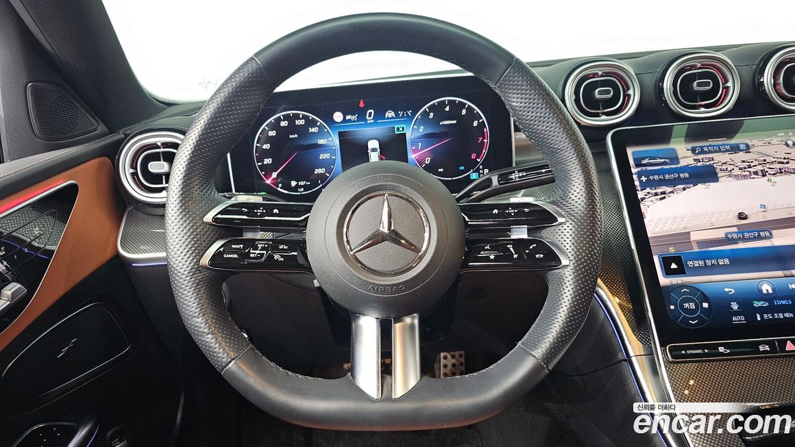 Mercedes-Benz C-Class 2023