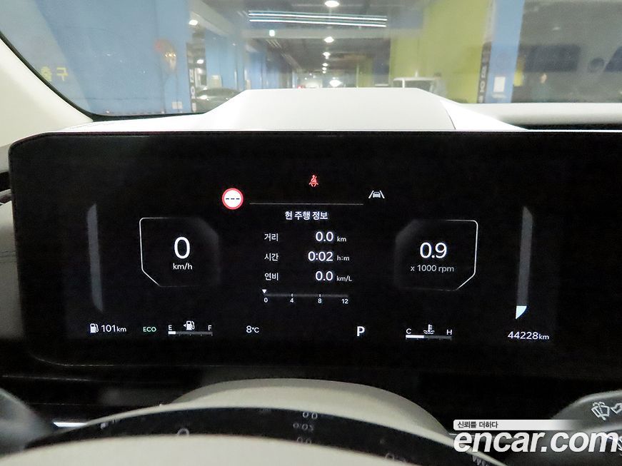Kia Canival 2024