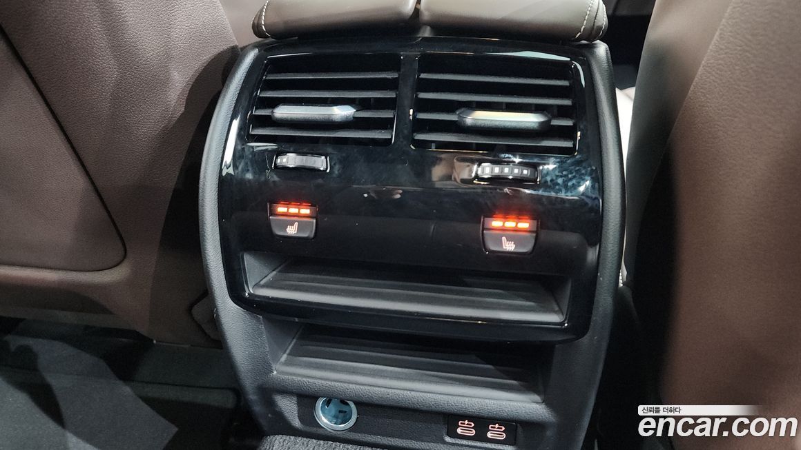 BMW 5-Series 2023