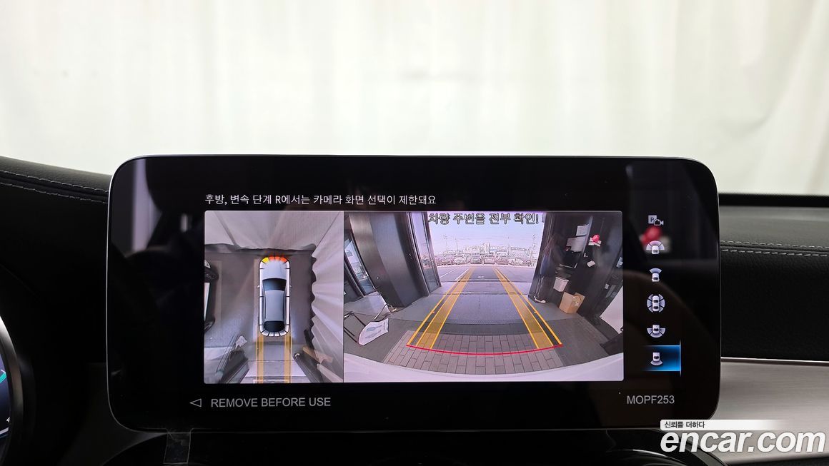 Mercedes-Benz GLC-Class 2022