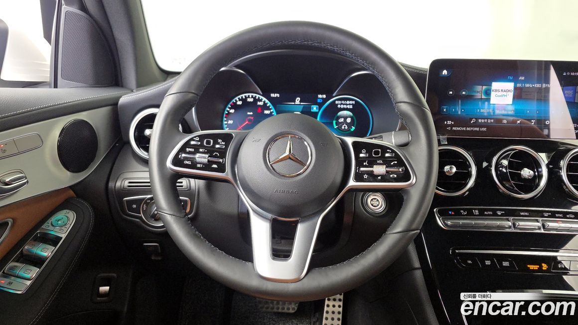 Mercedes-Benz GLC-Class 2022