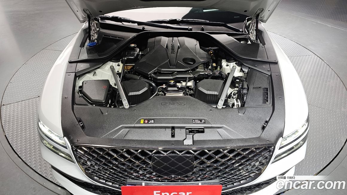 Genesis G80 2023