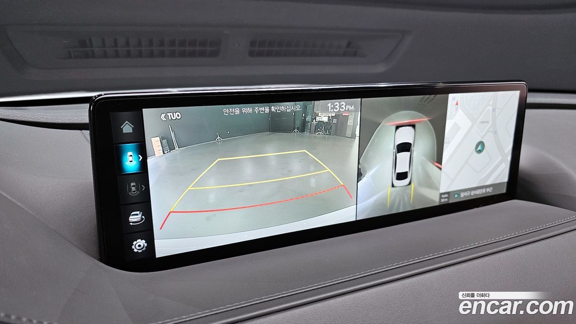 Genesis G80 2023