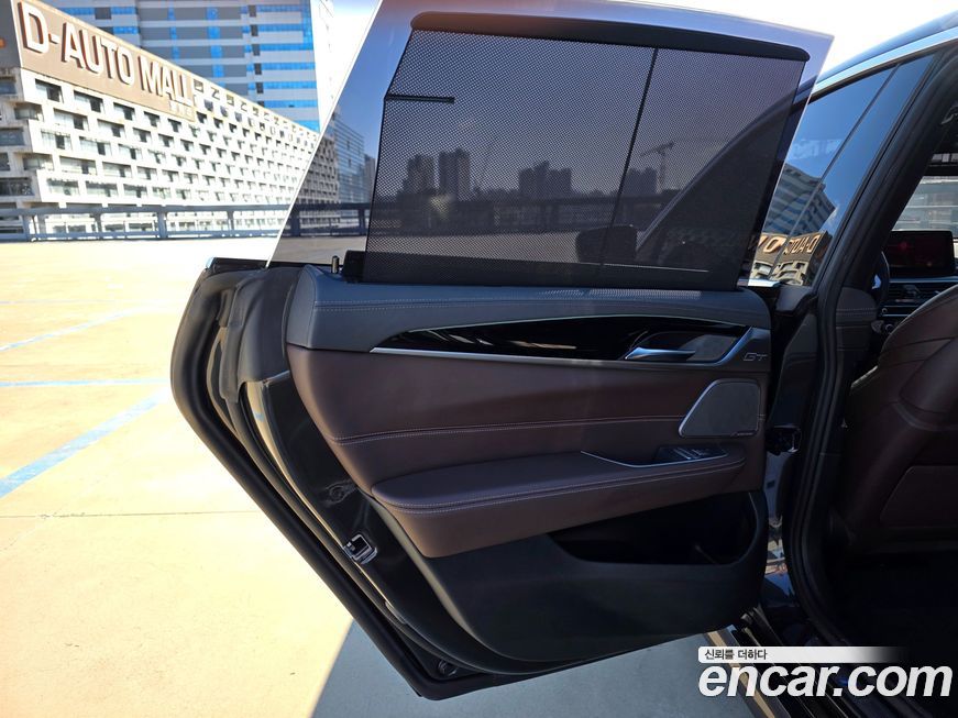 BMW Gran Turismo 2023