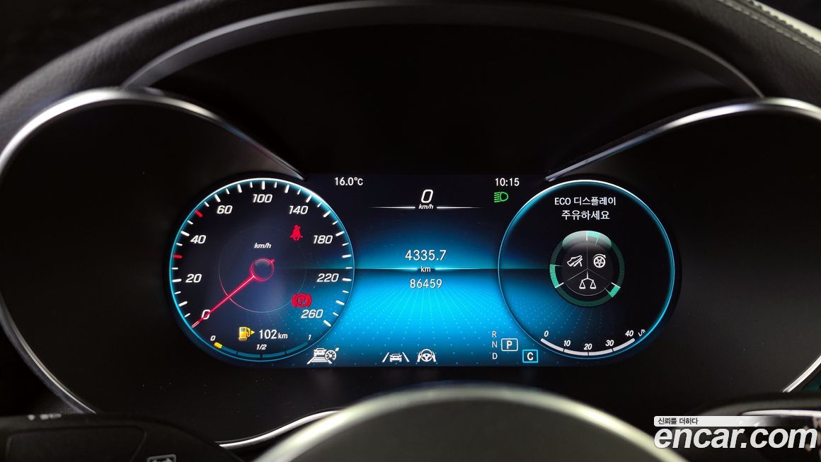 Mercedes-Benz GLC-Class 2022