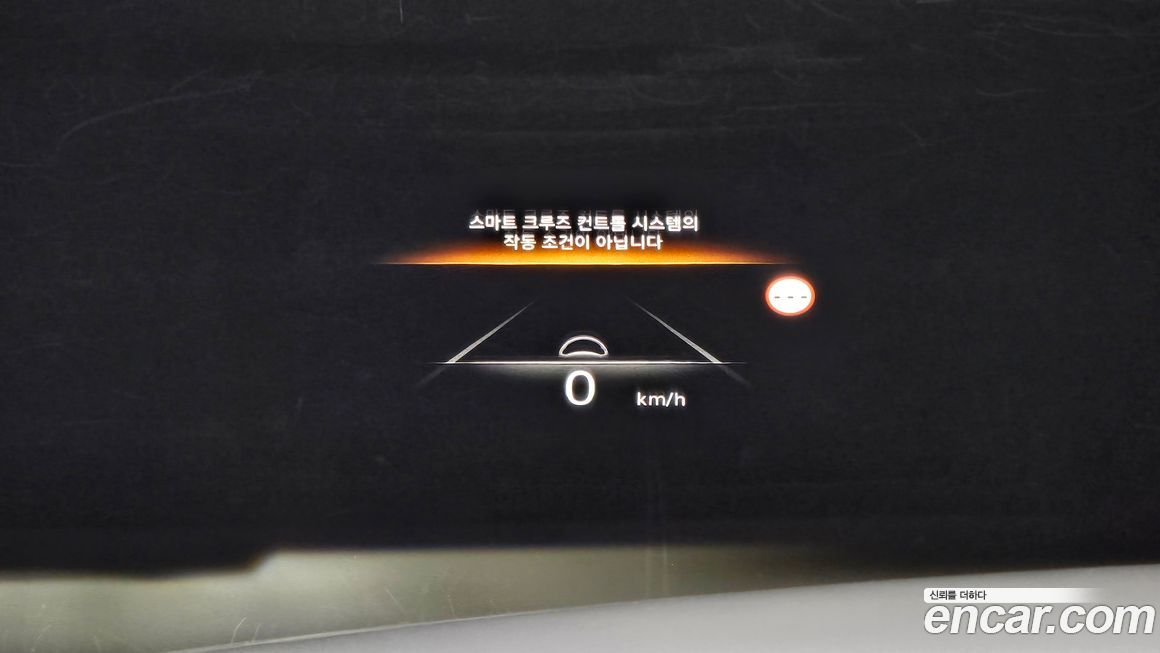 Genesis G80 2023