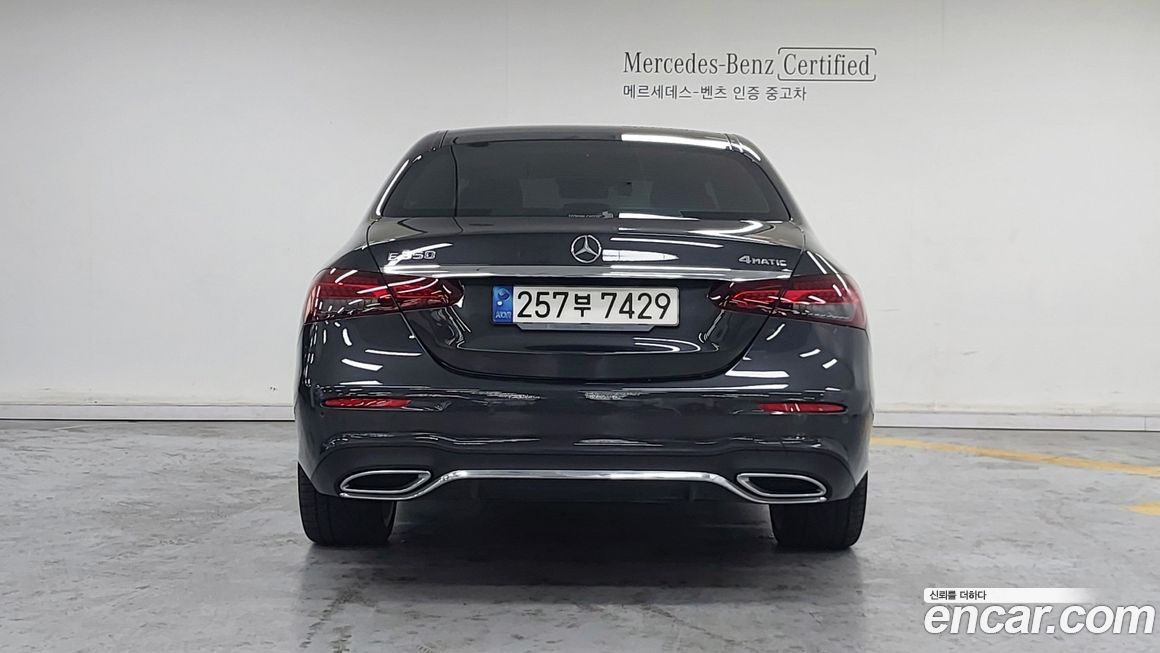 Mercedes-Benz E-Class 2022