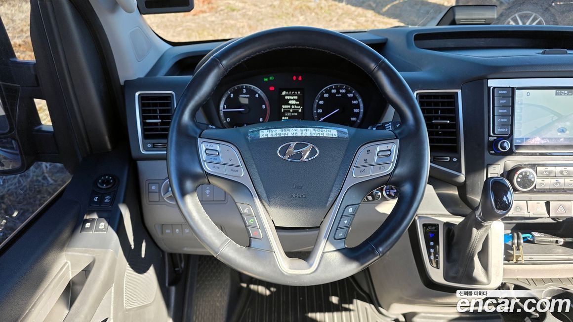 Hyundai Solati 2023
