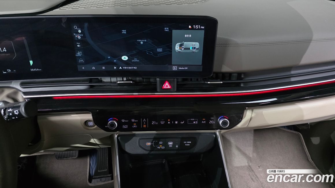 Kia Canival 2024