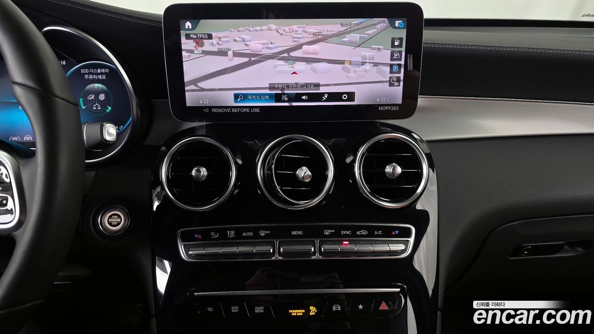 Mercedes-Benz GLC-Class 2022