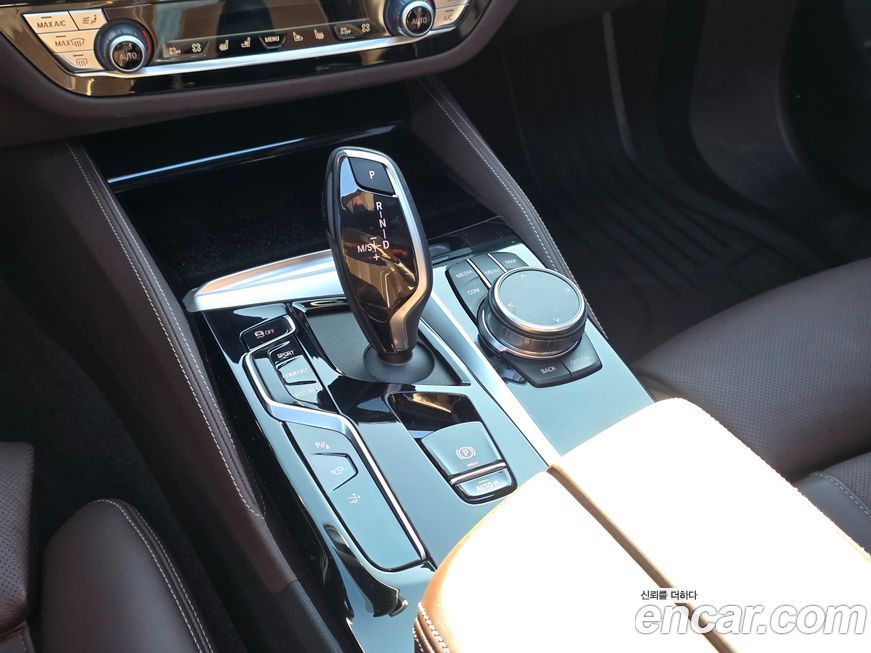 BMW Gran Turismo 2023