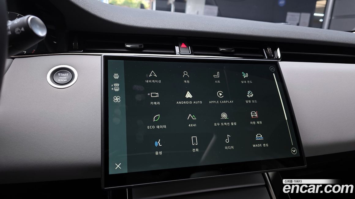 Land Rover Range Rover Evoque 2025