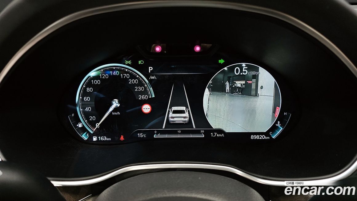 Genesis G80 2023