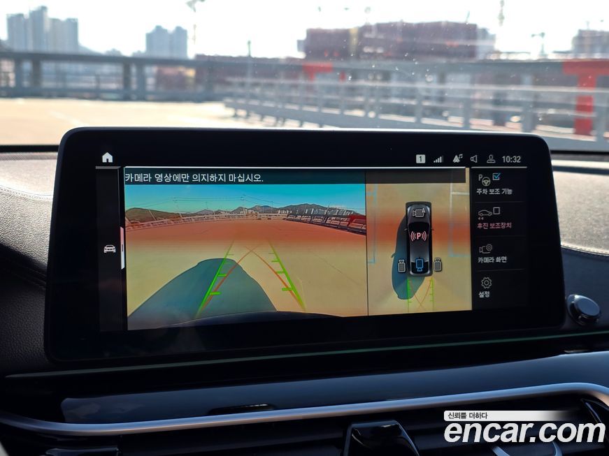 BMW Gran Turismo 2023