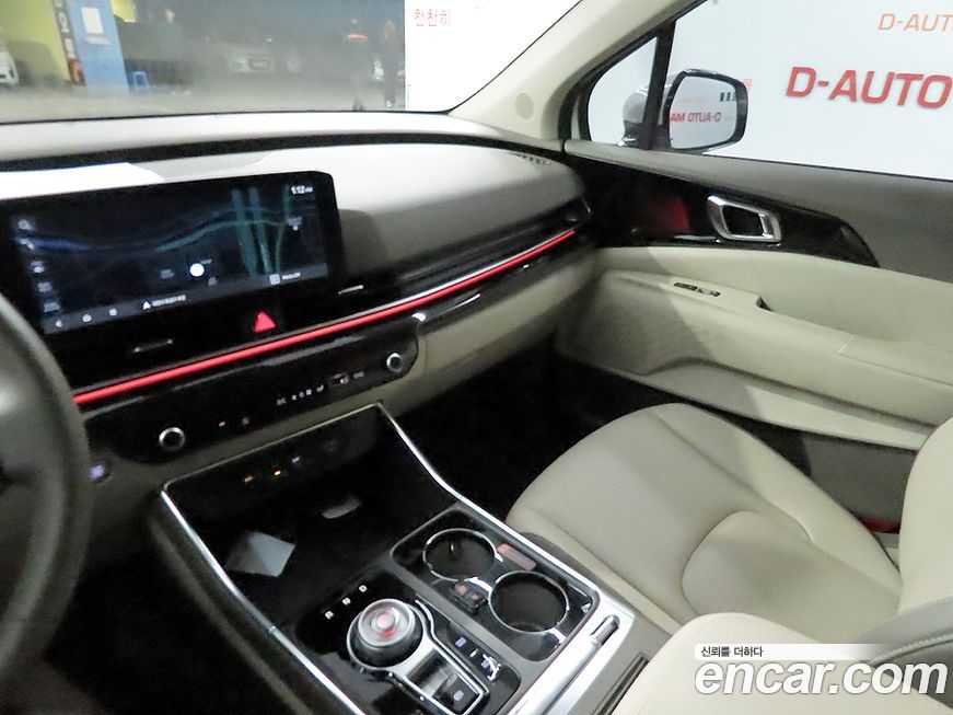 Kia Canival 2024