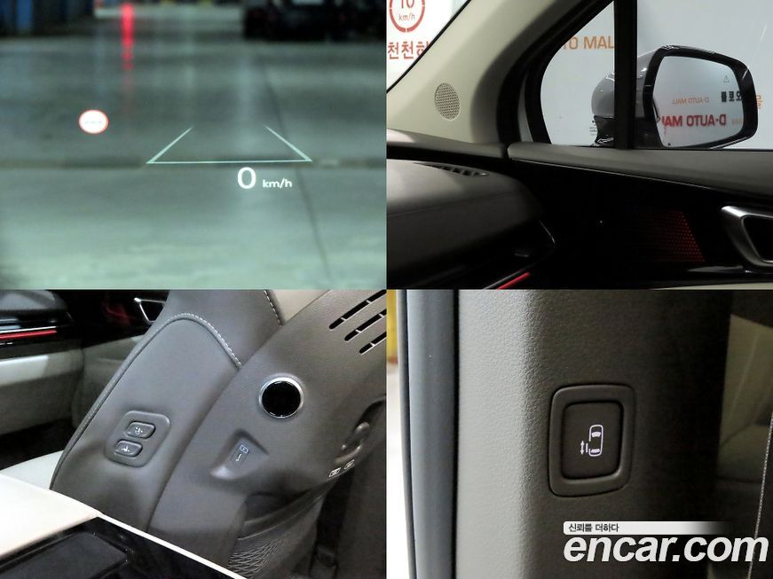 Kia Canival 2024