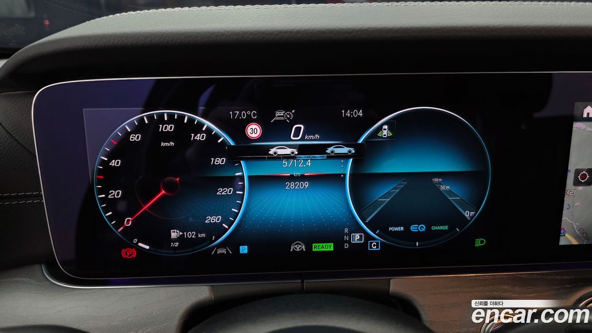 Mercedes-Benz E-Class 2023