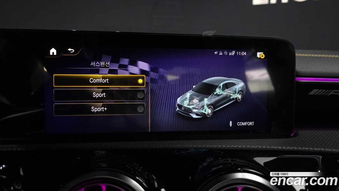 Mercedes-Benz CLA-Class 2023