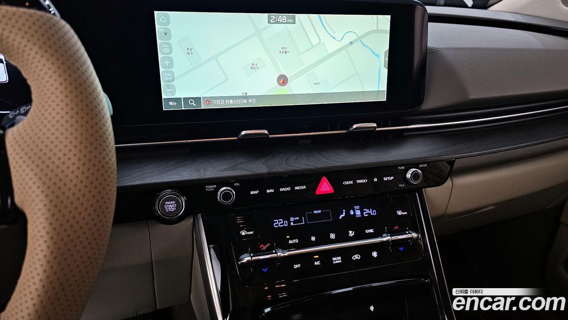 Kia Canival 2023