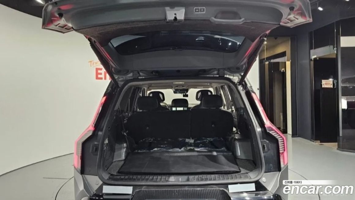 Kia EV9 2024