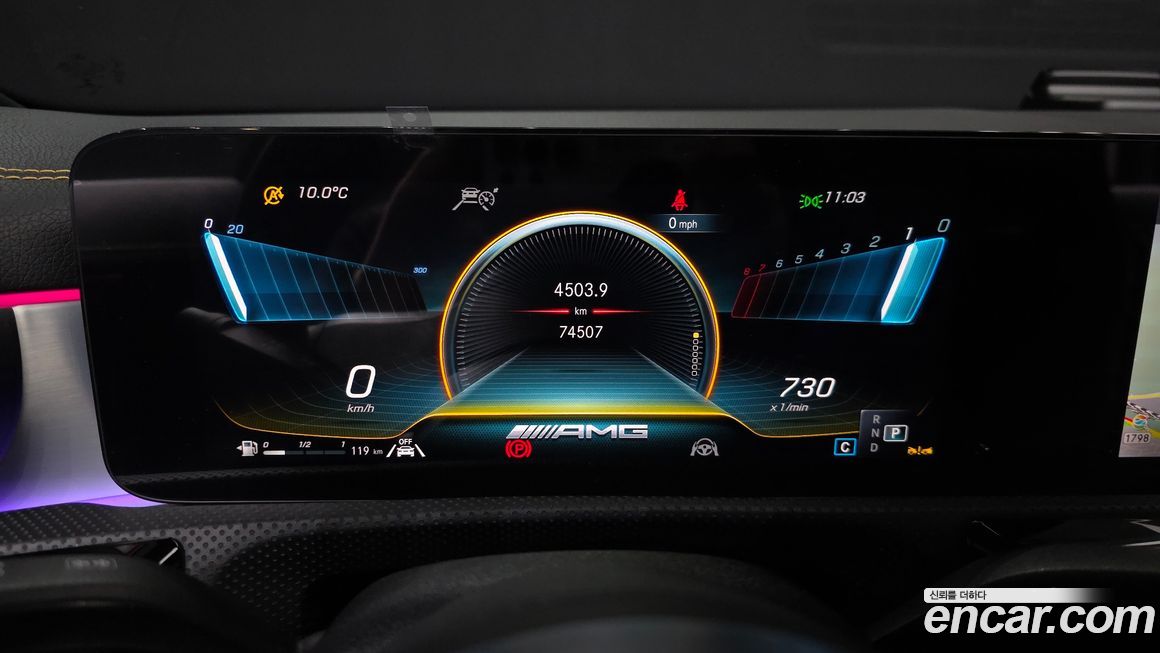 Mercedes-Benz CLA-Class 2023