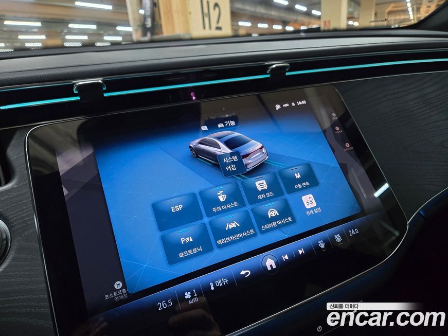 Mercedes-Benz E-Class 2025