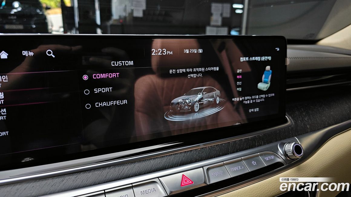 Kia K9 2022