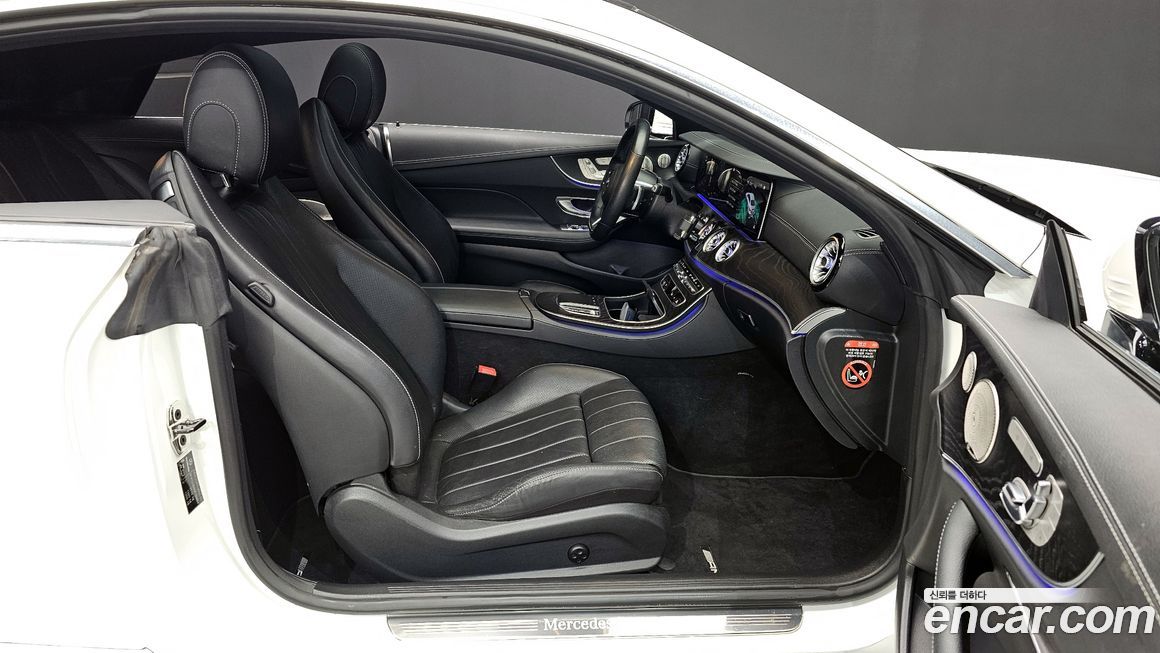 Mercedes-Benz E-Class 2022