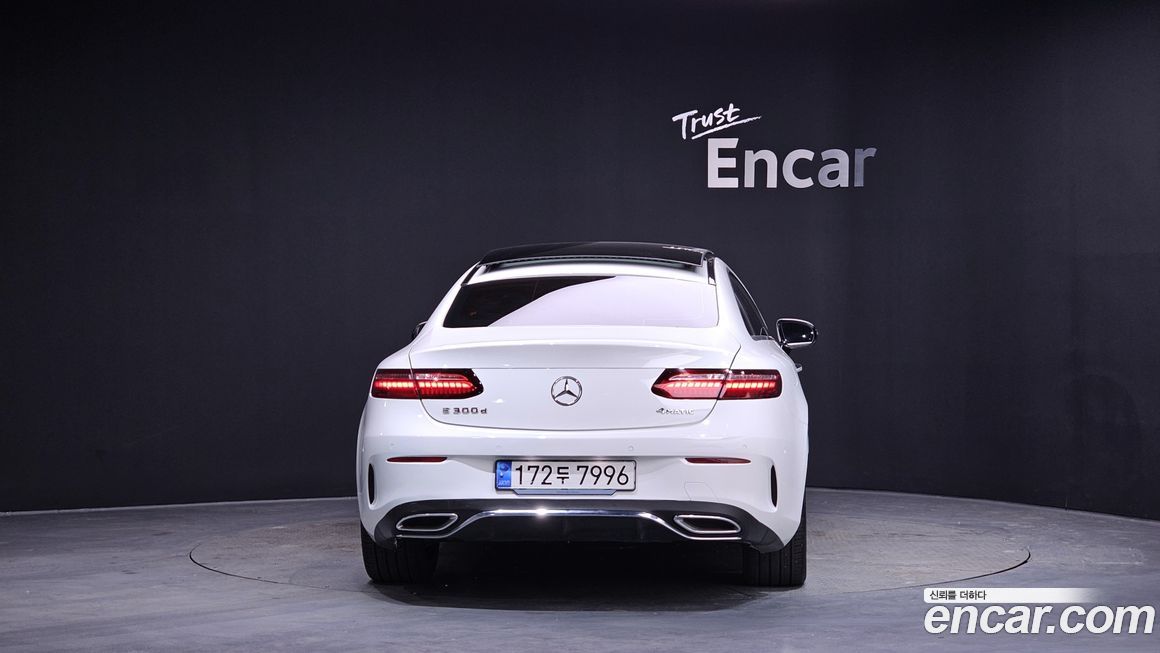 Mercedes-Benz E-Class 2022