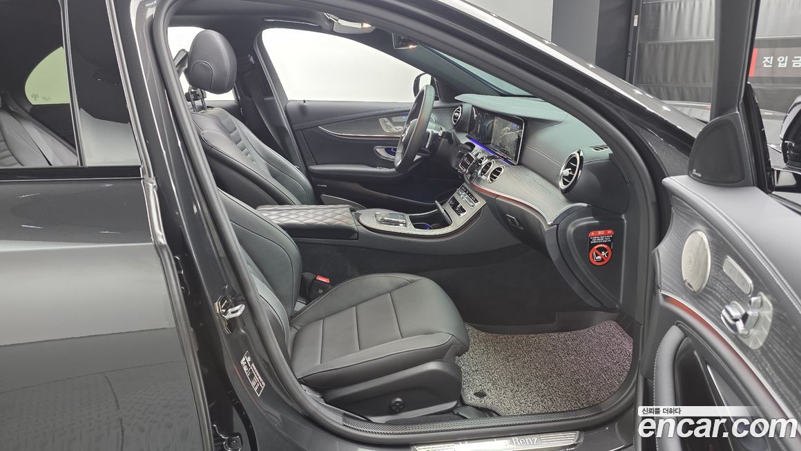 Mercedes-Benz E-Class 2023