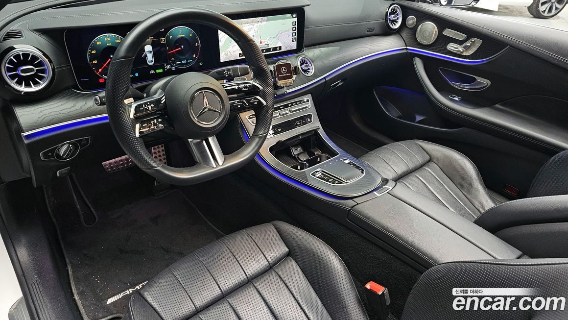 Mercedes-Benz E-Class 2022