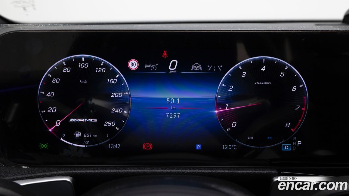 Mercedes-Benz GLB-Class 2025