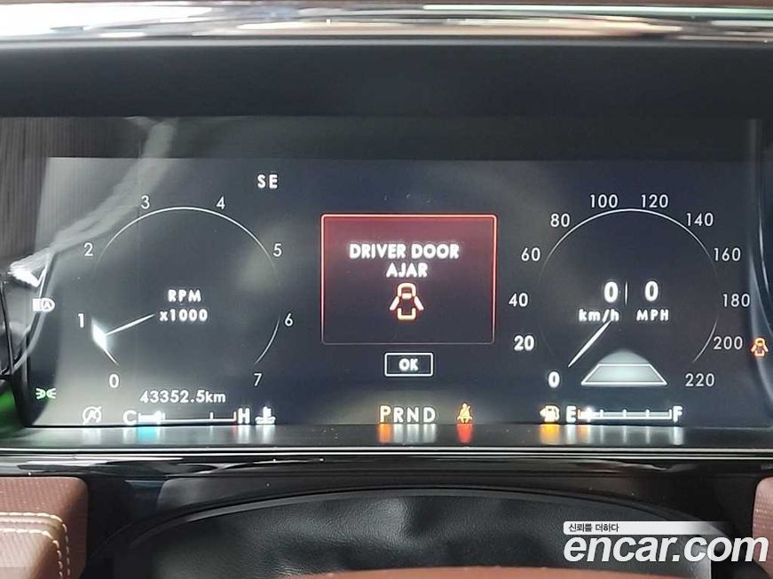 Lincoln Navigator 2019