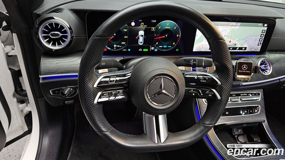 Mercedes-Benz E-Class 2022