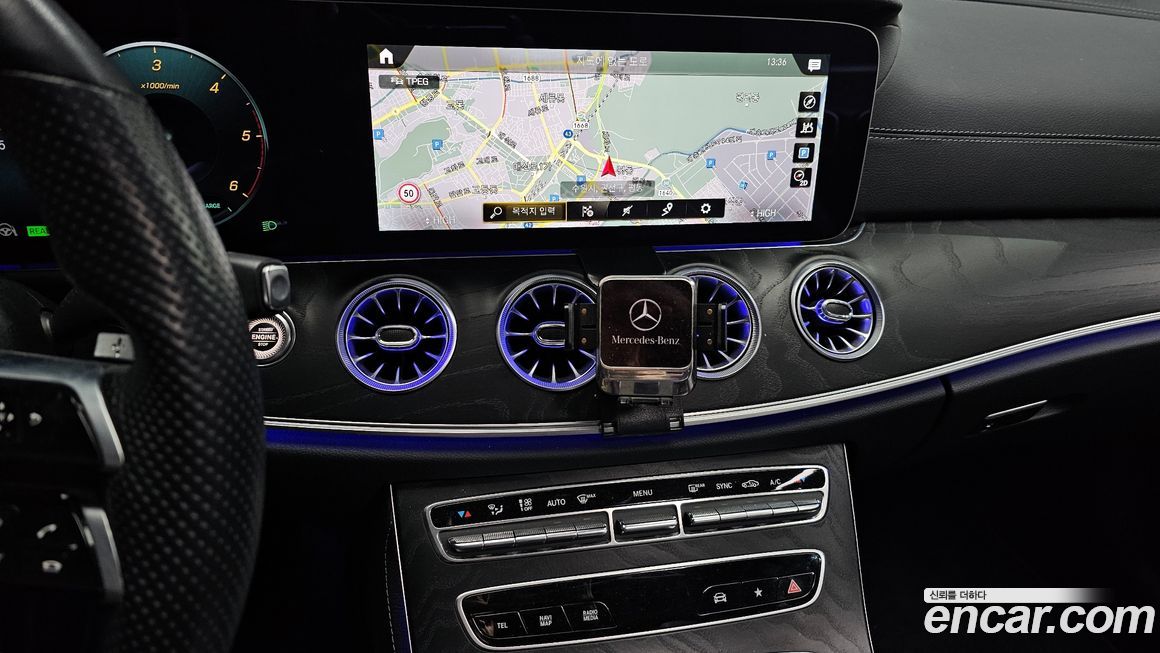 Mercedes-Benz E-Class 2022