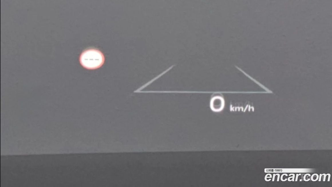 Kia EV9 2024
