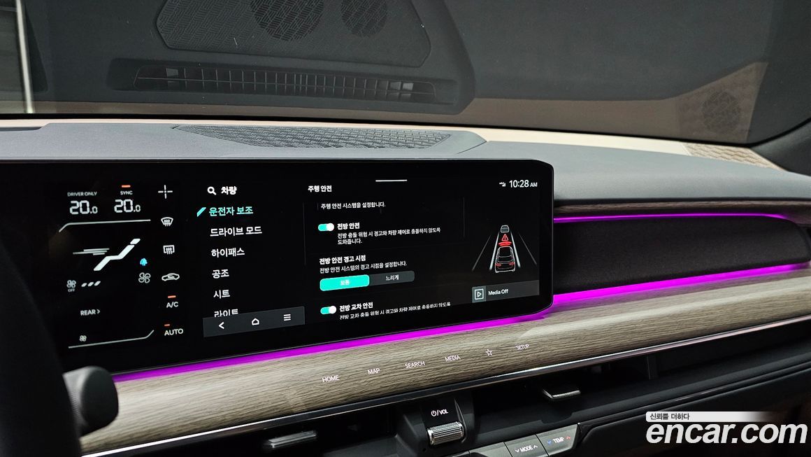 Kia EV9 2024