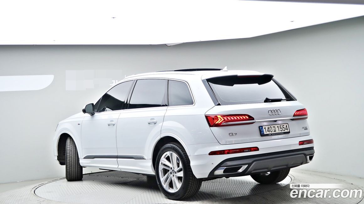 Audi Q7 2021